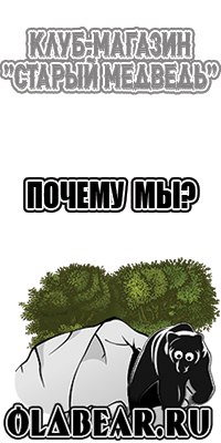 Майка для девочек